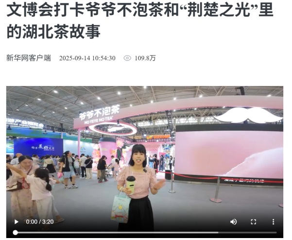 105232100.jpg 10.jpg