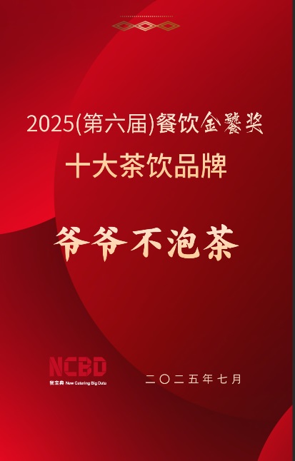 105652101.jpg 14.jpg