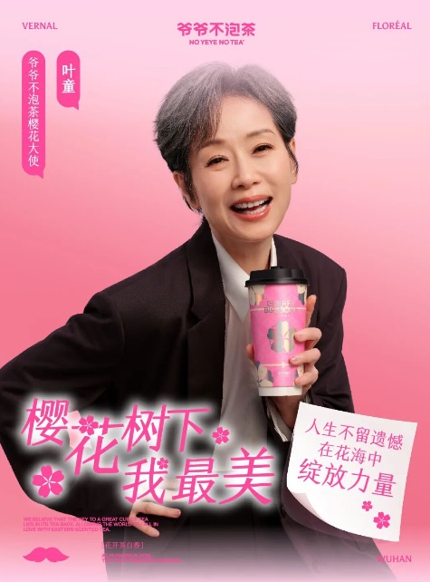 105715482.jpg 16.jpg