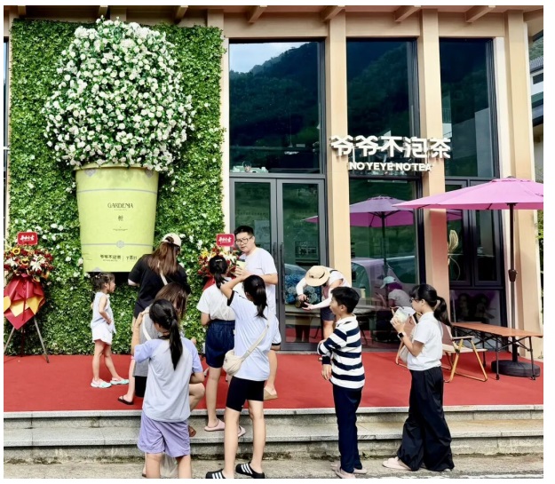 112416651.jpg 21.jpg