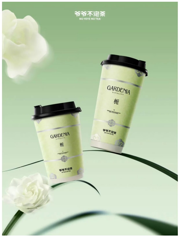 112435538.jpg 23.jpg