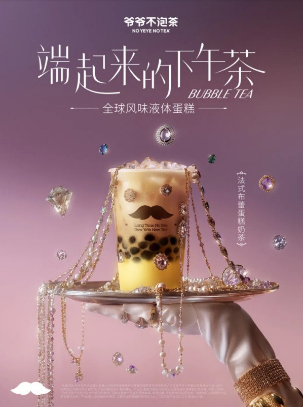 113050106.jpg 30.jpg