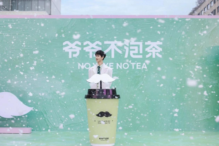 142343125.png 2345截图20260310142128.png