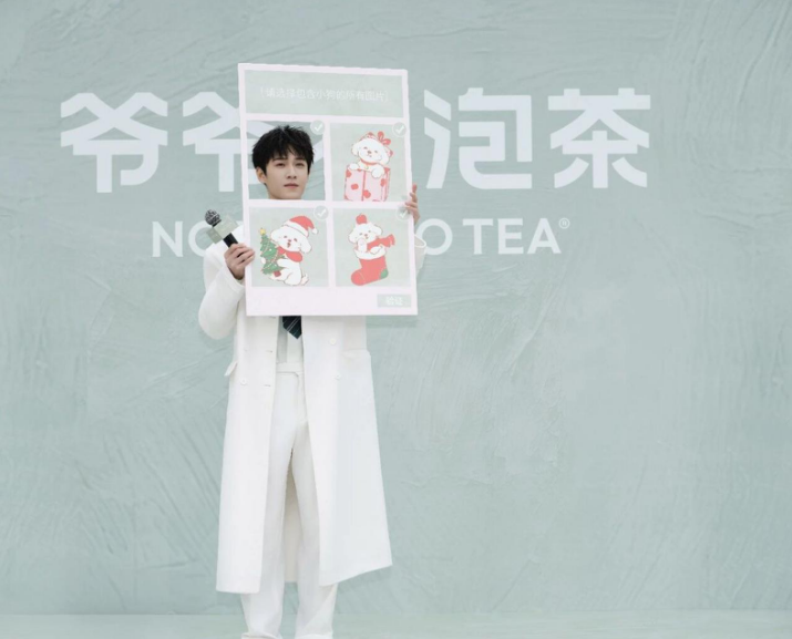 142403317.png 2345截图20260310142146.png