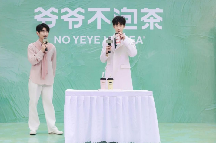 142411161.png 2345截图20260310142152.png