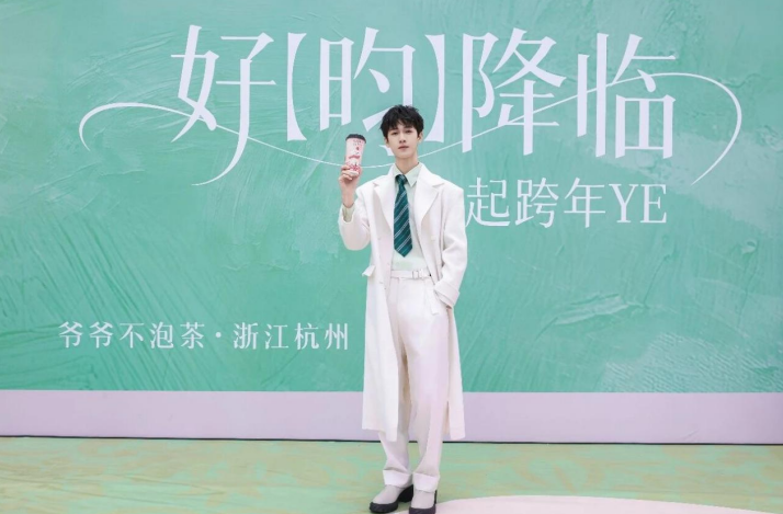 142418581.png 2345截图20260310142159.png